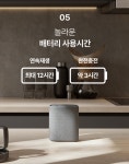음향장인 야마하가 만들고 유럽 전문가가 뽑은 올해 최고의 사운드바 시스템 by 주식회사 블랙캣