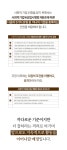 탁상형 원목시계 by 주식회사 케이에스