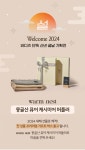 설날 전 배송ㅣ100%퓨어 몽골산 프리미엄 캐시미어 머플러 by 주식회사 옵티멀이노베이션
