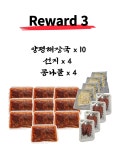 청년양평해장국인주점 | 간편식! 술안주, 해장, 한끼식사까지 광주 청년 해장국 "양평해장국" by 박민우
