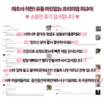 가족과 연인을 위한 특별한 선물, 세상에 단 하나뿐인 3D피규어 by 지트코리아 주식회사