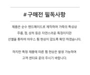 가죽 패드인데 게임도 업무도 좋다고? by 크리어탭 팩토리