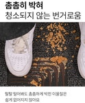 주식회사 에이치엠티인터내셔널 | 자동차 동호회 소문난 신소재 TPE 명품 AI 카매트ㅣ쾌적한 차안 관리 by 주식회사 에이치엠티인터내셔널