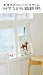 주식회사 풍산피엔시 | 생생한 질감ㅣ한 땀 한 땀 장인 특수제작, 살아있는 댕댕퍼니쳐 by 주식회사 한국엔시산업