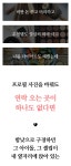 청담동 헤어&메이크업 컨설팅은 결과로 말합니다 by PEACHEEKS | wadiz 1.7억 앵콜ㅣ성형했나? 청담동 헤어&메이크업 컨설팅은 결과로...
