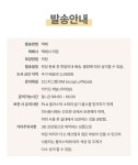 친환경 선택, 지속 가능한 자연 순환 스툴 by 주식회사 에코피엘