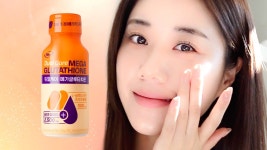 by 주식회사 엔바이오 마시는 쿨톤 부스터샷 I 얼굴 ‘톤’ 뿌리부터 환하게 바꿔드릴게요! by 주식회사 엔바이오