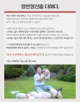 어성초회현한돈군산로컬푸드점 | 어성초를 먹고 자란 무항생제 건강한 돼지고기 by 어성초회현한돈 | wadiz 어성초를 먹고 자란 무항생제 건강한 돼지고기 by 어성초회현한돈...
