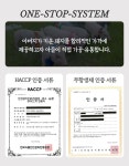 어성초회현한돈군산로컬푸드점 | 어성초를 먹고 자란 무항생제 건강한 돼지고기 by 어성초회현한돈 | wadiz 어성초를 먹고 자란 무항생제 건강한 돼지고기 by 어성초회현한돈...