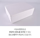 어성초회현한돈군산로컬푸드점 | 어성초를 먹고 자란 무항생제 건강한 돼지고기 by 어성초회현한돈 | wadiz 어성초를 먹고 자란 무항생제 건강한 돼지고기 by 어성초회현한돈...