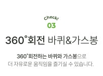 집중력 의자 네오체어 NEC by 네오체어 주식회사 | wadiz 이유 있는 1위! 미국 이커머스 인기 상품! 집중력 의자 네오체어 NEC by 네오체어...