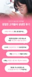 연예인 헤어메이크업의 비밀 | 20년 경력 아티스트의 1:1 맞춤 컨설팅 by 청담러비