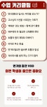 집에서도 탄탄하게 훈련하는 연기 기본기, 연영과 입시생 필수 강의 by 연기의 참견