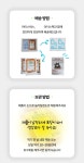 주식회사 음성한우육가공 | 60일 숙성한 간편 닭발 by 주식회사 부산육가공센터 | wadiz 흉내낼 수 없는 진짜 불맛! 60일 숙성한 간편 닭발 by 주식회사 부산육가공센터...