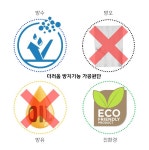 창문애LG버티칼커텐 | 커튼과 버티컬의 장점만을 합친 스마트커튼 by 커스텀쉐이드