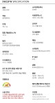 by 게이트비젼 주식회사 | wadiz 99%가 모르고 사는 제습기의 진실! 우즈 저온제습기로 올인원 해결! by 게이트비젼 주식회사 | 와디즈