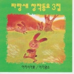 동산약국조문희 | Melon 청소당번 - 조문희