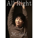 앨범 정보>멜론 All Right - 엠티플