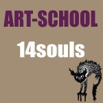 artschool싹 | 곡 정보>멜론 14souls - Art-School