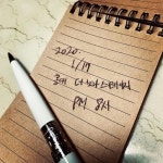 아티스트 채널>멜론 2020. 01. 17 PM 08:00