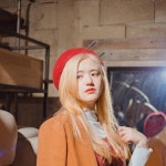 은민헤어샵 | 아티스트 채널>멜론 은민, 미네륭 - 별
