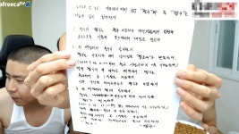변호사양철호법률사무소 | '철구vs짭구' 변호사까지 부르고 시작된 싸움, 충격 결과 전해졌다 | 위키트리 '철구vs짭구' 변호사까지 부르고 시작된 싸움, 충격 결과 전해졌다