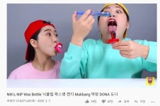 “영상 1개 조회 수가 3억…” 예상 월 수익 최대 '60억'인 한국 유튜버 (영상) | 위키트리 “영상 1개 조회 수가 3억…” 예상 월 수익 최대...