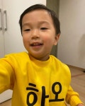 '하오 아빠' 개리, 코로나19 때문에 학교 못가는 하오에 안타까운 마음 드러냈다 | 위키트리 '하오 아빠' 개리, 코로나19 때문에 학교 못가는...
