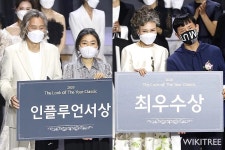 '2020 더룩오브더이어 클래식' 본선 대상 수상한 시니어모델 이진숙 (사진) | 위키트리 '2020 더룩오브더이어 클래식' 본선 대상 수상한...