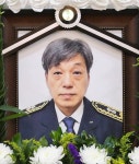에이치피물류하남시마루공원점장례식장매점 | “후배 안전 먼저 챙겼던 맏형…” 故 김동식 구조대장, 끝내 잠들었다 | 위키트리 “후배 안전 먼저 챙겼던 맏형…” 故 김동식 구조대장, 끝내...