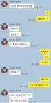 청원비니루상사 | “아내가 직장 상사에게 강간당했다” 청원 글, 충격적인 결말이 떴다 | 위키트리 “아내가 직장 상사에게 강간당했다” 청원 글, 충격적인...