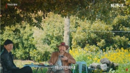 유명 맛집 예약 실패하자 “촬영 중”이라며 기어코 자리 얻어낸 노홍철 | 위키트리 유명 맛집 예약 실패하자 “촬영 중”이라며 기어코 자리...
