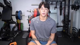 “안녕하세요, 지기입니다. '학폭' 논란에 대한 팩트… 사실은 이렇습니다” | 위키트리 “안녕하세요, 지기입니다. '학폭' 논란에 대한 팩트...