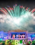 8월 20일까지 ○○○○ ○○에 가면, 에버랜드 '공짜'로 이용할 수 있다 | 위키트리 8월 20일까지 ○○○○ ○○에 가면, 에버랜드 '공짜'로...