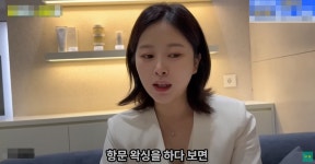 왁싱사가 극한직업인 이유... 현직 왁싱숍 원장이 직접 밝혔다 | 위키트리 왁싱사가 극한직업인 이유... 현직 왁싱숍 원장이 직접 밝혔다