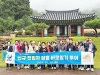 Photo des résultats de recherche Naver 6