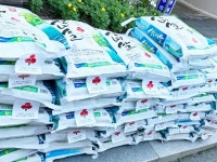 (주)가온에이치엘에스 | (주)가온ENG 박인희 대표,2025 화순군 고향사랑기부금 1호 고액 기부자 등재 | 위키트리 (주)가온ENG 박인희 대표,2025 화순군...
