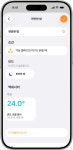 홈 앱으로 모드 및 자동화 생성하기 - Apple 지원 (KR)