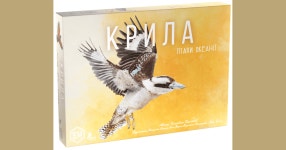 BoardGameGeek Wingspan: Oceania Expansion