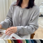 커밍투유 커밍투유 1+1 데일리 루즈핏 라운드 가디건 14컬러
