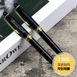 빛내는사람들 커스텀 금장 볼펜