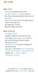 마이핏스튜디오PTEMS부천신 | 마벨스튜디오 SNTA 러브마이산타 핀턱 레이스 블라우스 라운드넥 루즈핏 블라우스(3color)
