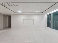 시공사례 상세 - 집닥