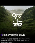 엑시옴경기동남부 | 엑시옴 공식 본사 직영 베가 코리아