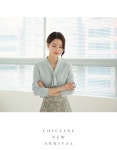 시크벨라인터내셔널 | 벨라투톤 레이스 스커트 - 시크라인 벨라투톤 레이스 스커트