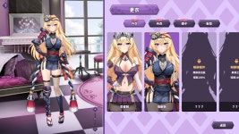 Steam :: 米可可大冒險 :: 무릎 꿇으세요, 당신의 주인님께! 《오만한 괴수 공주와 명탐정 사역마》 공개!