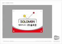 (주)배니솔 | (주)인디솔 2024년 재무정보 | 매출액 20억 9,474만원 영업이익... 사람인 (주)인디솔 2024년 재무정보 | 매출액 20억 9,474만원 영업이익...