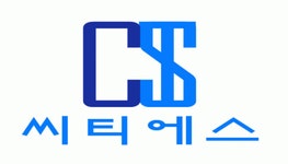 씨티에스 주식회사(CTS co.,Ltd) | 씨티에스 2016년 재무정보 | 매출액 7억 4,045만원 영업이익, 자본금... 사람인 씨티에스 2016년 재무정보 | 매출액 7억 4,045만원 영업이익...