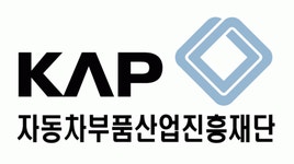 진흥자동차공업주 | (재)자동차부품산업진흥재단 2026년 재무정보 | 영업이익, 자본금, 공시정보 등 - 사람인