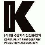 한국판화사진진흥협회사 | (사)한국판화사진진흥협회 채용 | 2026년 진행 중인 공고 - 사람인 (사)한국판화사진진흥협회 채용 | 2026년 진행 중인 공고 - 사람인